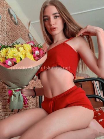 Ася